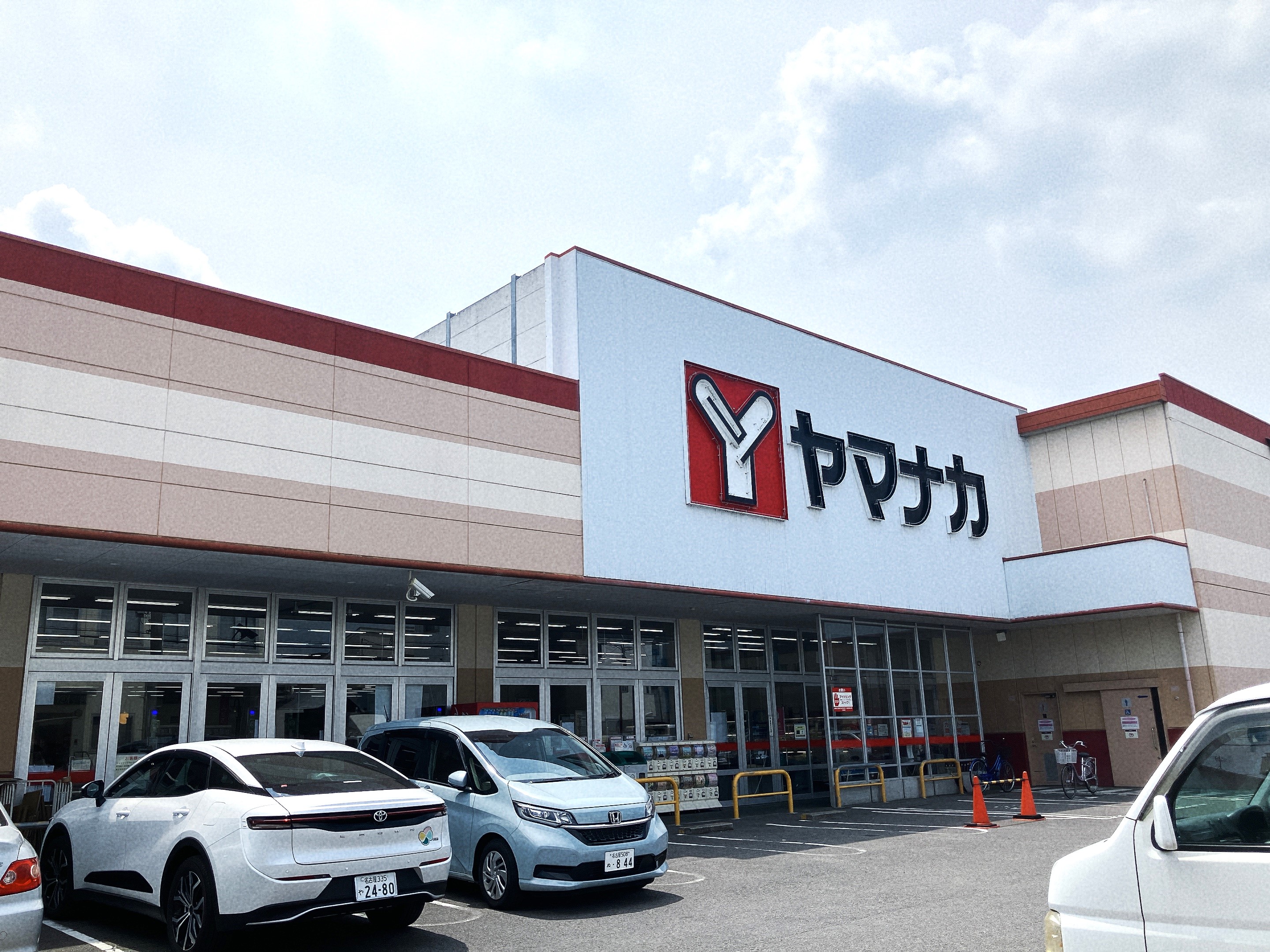 ヤマナカ清水店